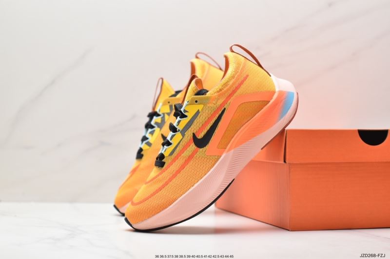 Nike Air Zoom